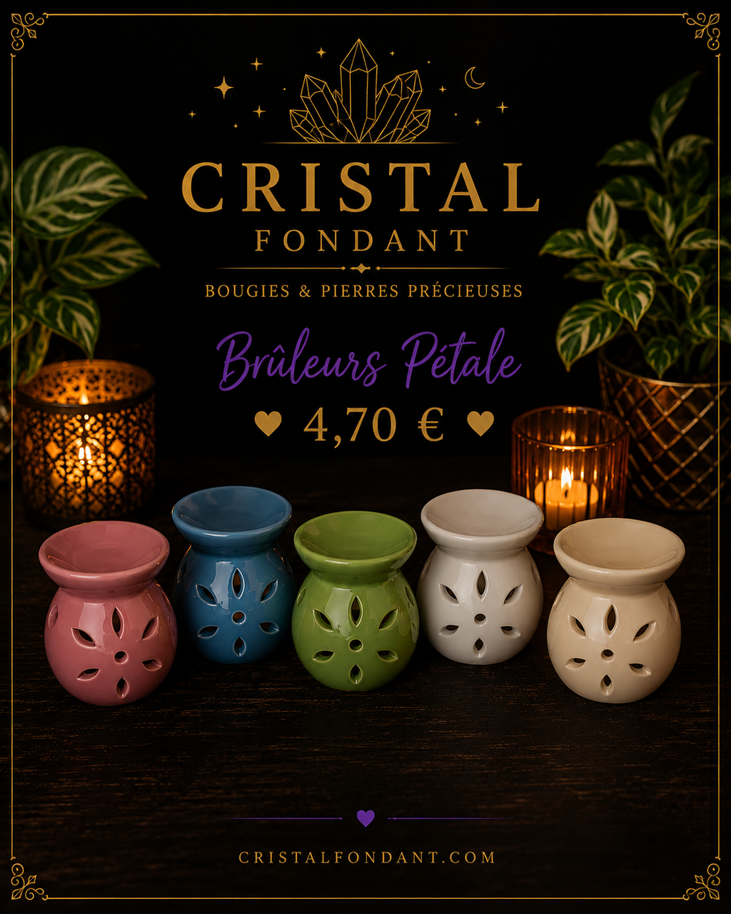 Petit Brûleur Pétale - Couleur Aléatoire