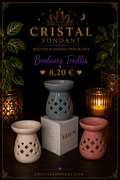 Grand Brûleur Treillis - Modèle Aléatoire